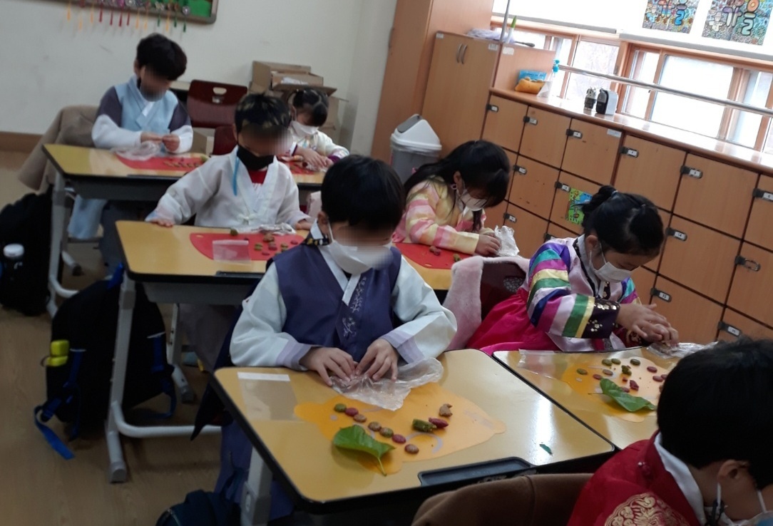 청소년 예절교실