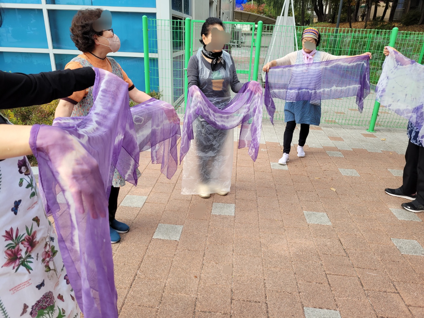 천연 염색 체험